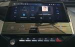 peugeot-308-sw-2025-hibrido-a-gasolina-1199cc