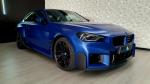 bmw-serie-2-2024-gasolina-2993cc
