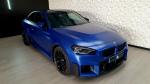 bmw-serie-2-2024-gasolina-2993cc