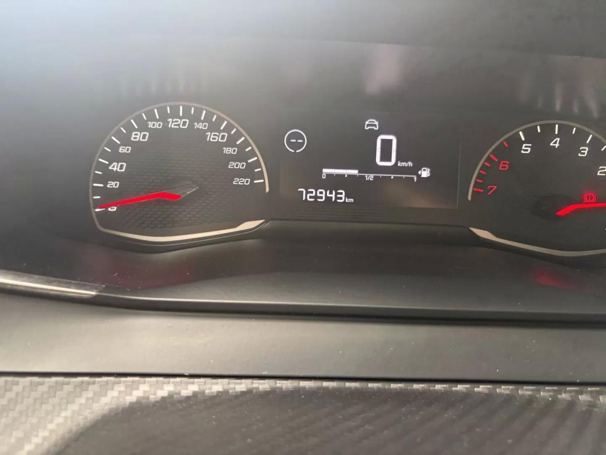 peugeot-208-2022-gasolina-1199cc