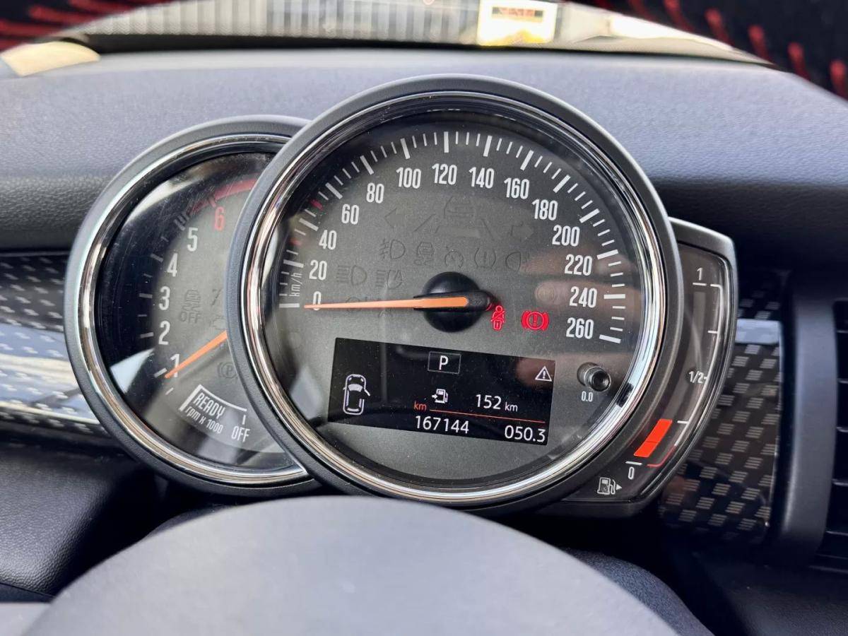 mini-cooper-d-2018-diesel-1995cc
