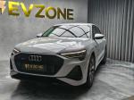 audi-e-tron-2023-eletrico-500cc