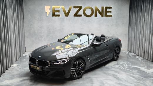 bmw-serie-8-2020-gasolina-4395cc