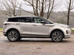 land-rover-range-rover-evoque-2022-hibrido-a-gasolina-1497cc