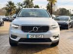 volvo-xc40-2021-hibrido-a-gasolina-1477cc
