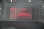 iveco-daily-2023-diesel-2300cc