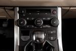 land-rover-range-rover-evoque-2015-diesel-2179cc