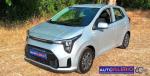 kia-picanto-2025-gasolina-998cc