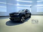 volvo-c40-2023-eletrico-200cc