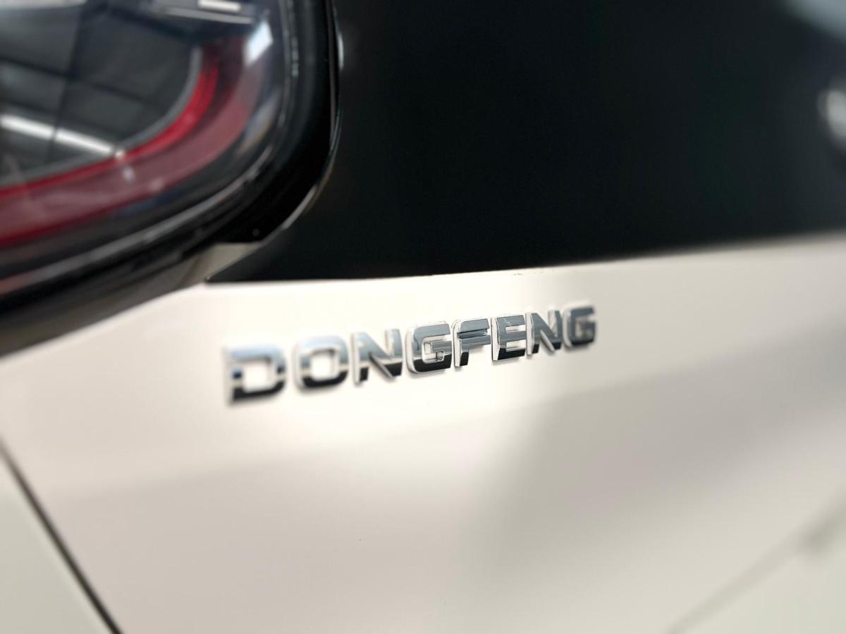 dongfeng-box-2024-eletrico-500cc