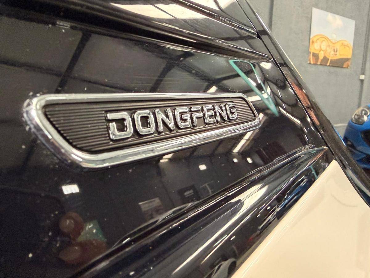 dongfeng-box-2024-eletrico-500cc