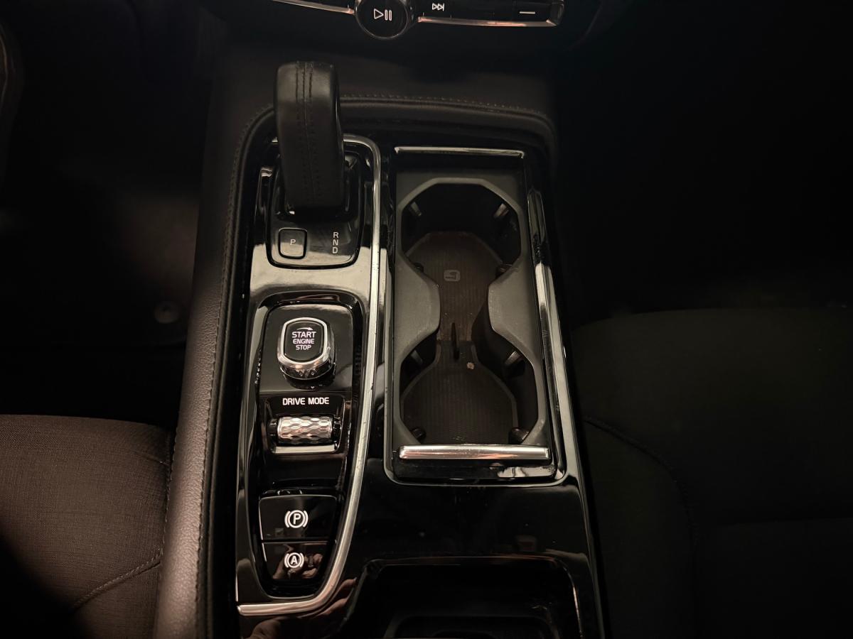 volvo-v60-2020-hibrido-a-gasolina-1969cc