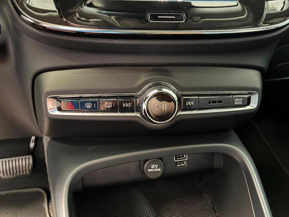 volvo-xc40-2022-hibrido-a-gasolina-1477cc