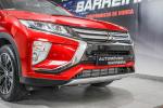 mitsubishi-eclipse-cross-2019-gasolina-1499cc
