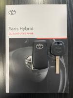 toyota-yaris-2023-hibrido-a-gasolina-1490cc