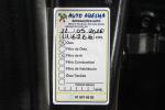 skoda-fabia-break-2016-gasolina-1197cc