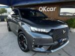 ds-ds-7-crossback-2022-hibrido-a-gasolina-1598cc