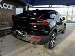 volvo-c40-2022-eletrico-0cc