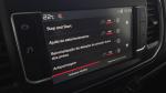 fiat-scudo-2023-diesel-1499cc