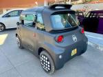 citroen-ami-2026-eletrico-0cc