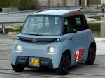 citroen-ami-2021-eletrico-0cc