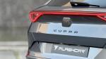 cupra-formentor-2024-hibrido-a-gasolina-1395cc