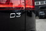 volvo-v60-2019-diesel-1969cc