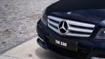 mercedes-benz-classe-c-2013-diesel-2143cc