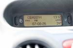 citroen-c2-2004-diesel-1398cc