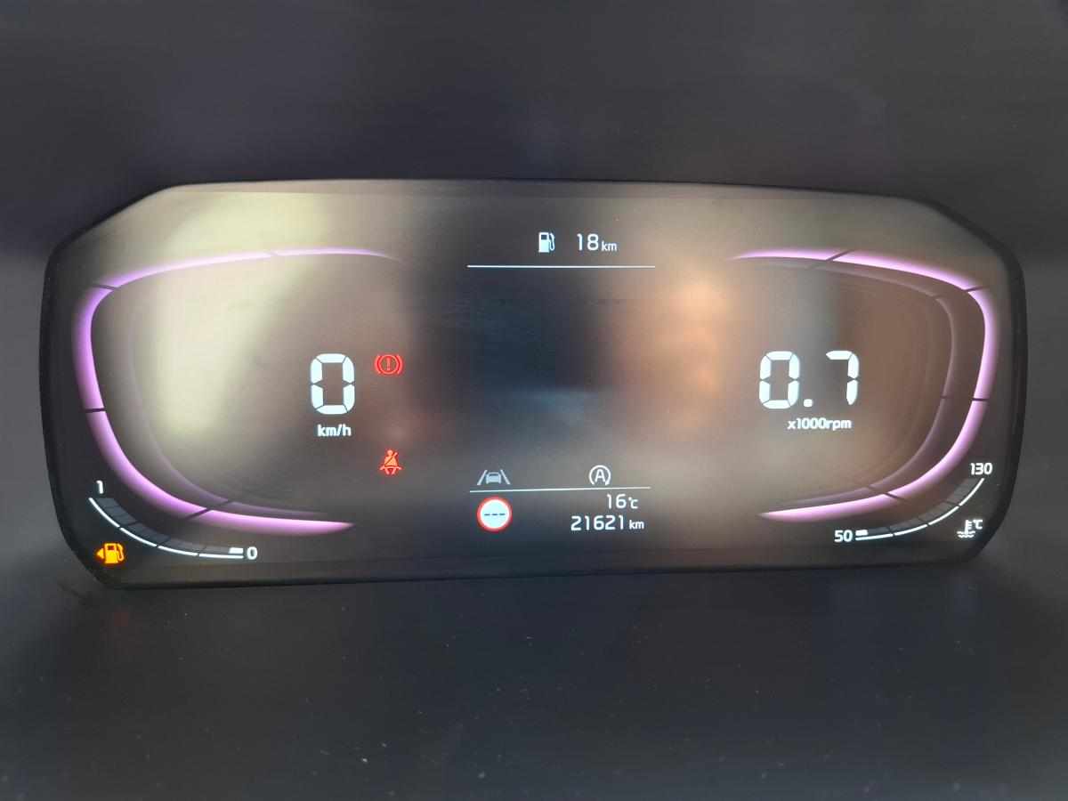 kia-picanto-1-0-2025-gasolina-998cc