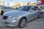 mercedes-benz-classe-s-2005-gasolina-5462cc