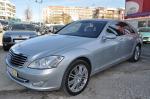 mercedes-benz-classe-s-2005-gasolina-5462cc