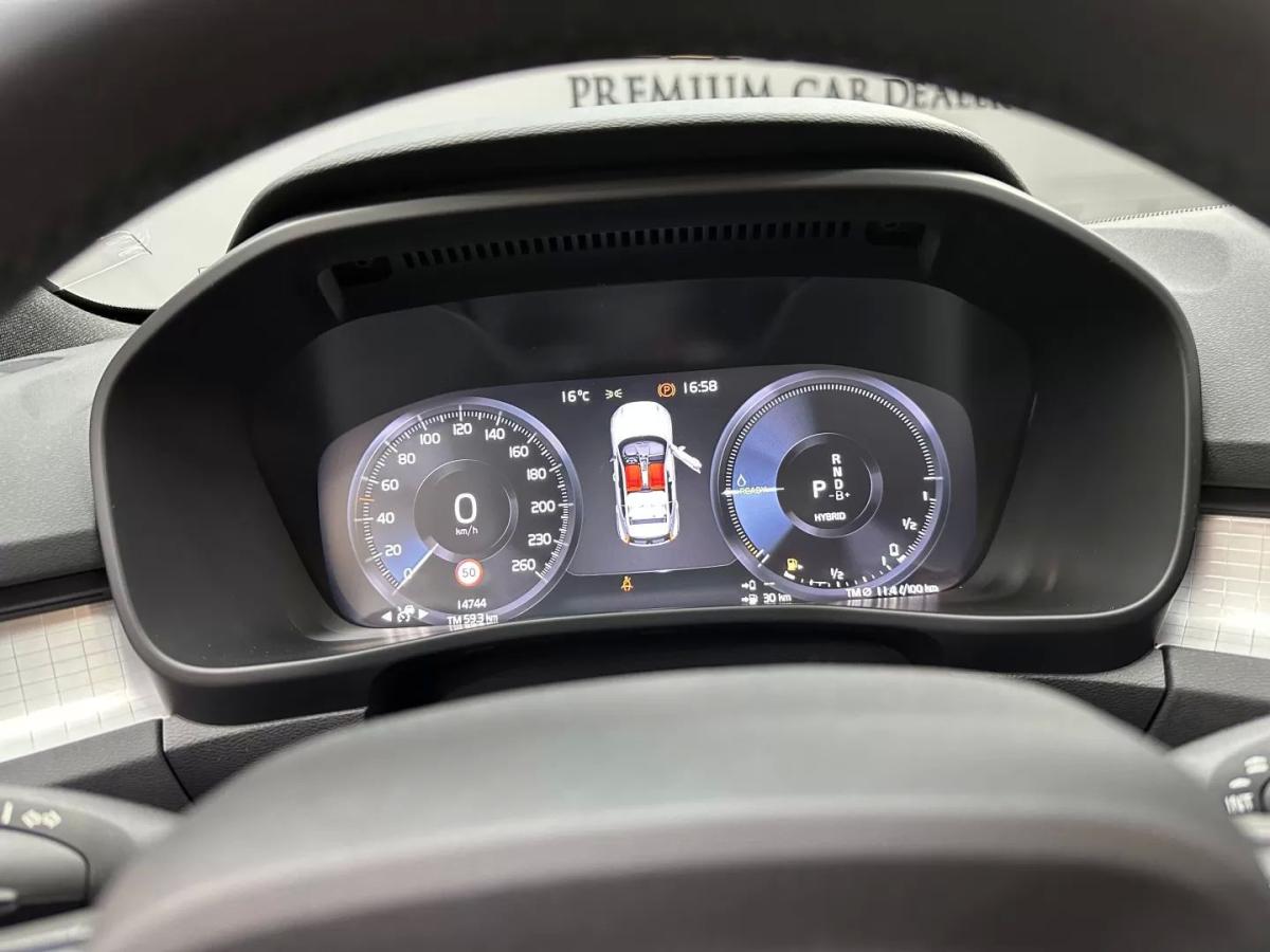 volvo-xc40-2022-hibrido-1477cc