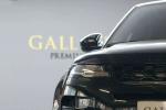 land-rover-range-rover-evoque-2024-hibrido-1498cc