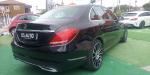 mercedes-benz-classe-c-2015-diesel-1598cc