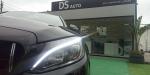 mercedes-benz-classe-c-2015-diesel-1598cc