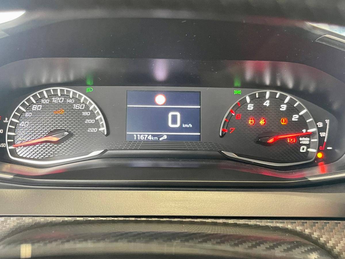 peugeot-208-2024-gasolina-1199cc