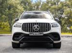 mercedes-benz-gls-2023-gasolina-3982cc