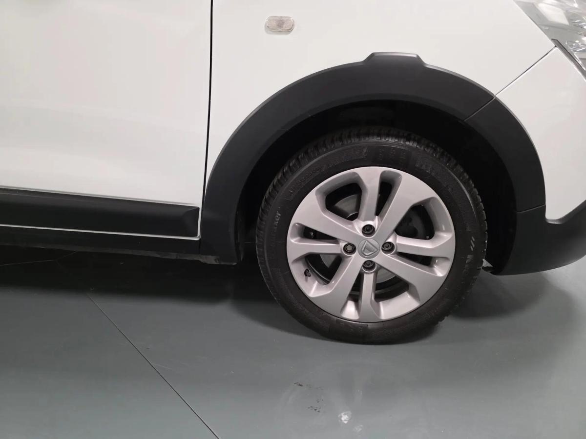 dacia-lodgy-2015-gasolina-1197cc