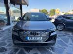 audi-q4-e-tron-2023-eletrico-0cc