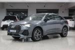audi-q3-2021-hibrido-1395cc