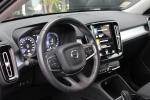 volvo-xc40-2021-hibrido-1477cc