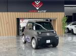 citroen-ami-2026-eletrico-0cc