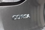 opel-corsa-2020-diesel-1499cc