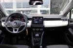renault-clio-2020-gpl-999cc