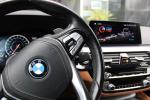 bmw-serie-5-2020-hibrido-1998cc