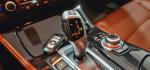 bmw-serie-5-2012-diesel-1995cc