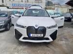 bmw-ix-2023-eletrico-200cc