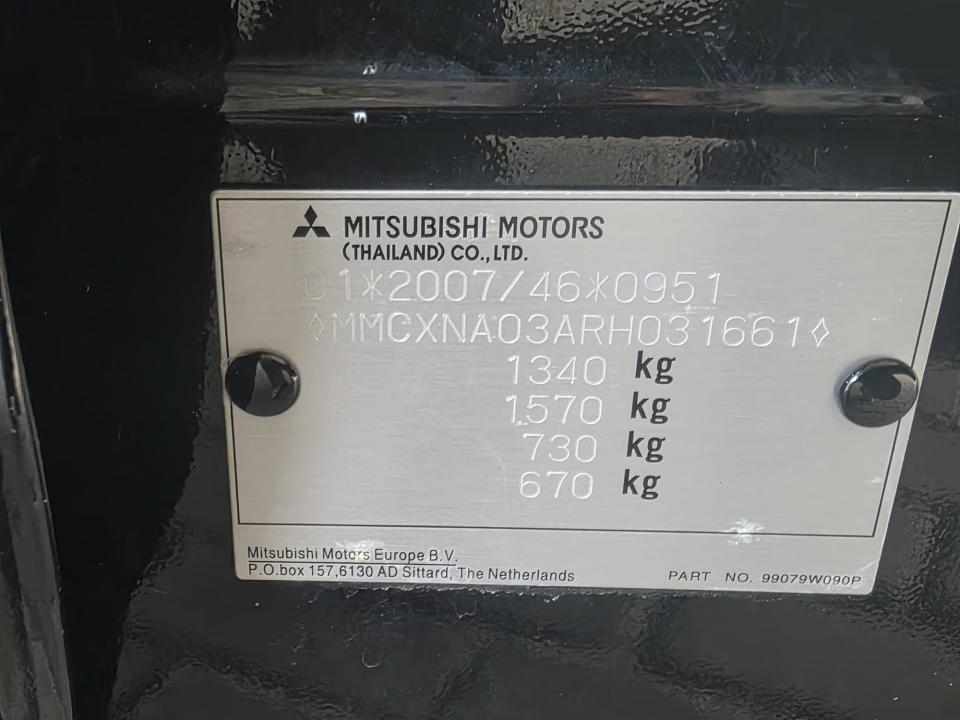 mitsubishi-space-star-2024-gasolina-1193cc