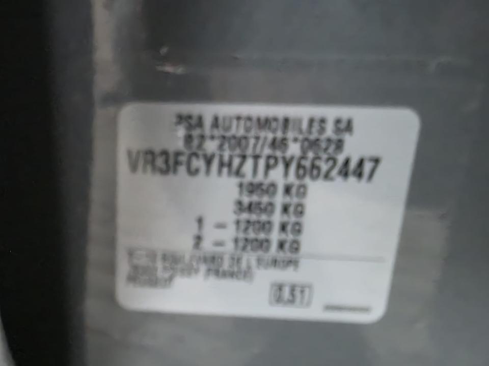 peugeot-308-2024-diesel-1499cc